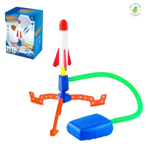 Stepping Rocket Launcher Toy. - Image 2