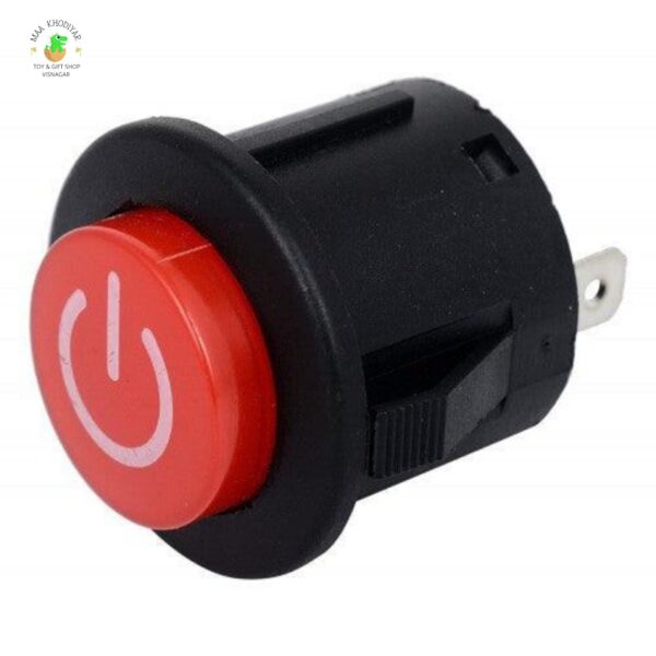 Start Button Electric Bike & Cars.