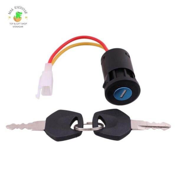 Power Supply Key Switch. - Image 2