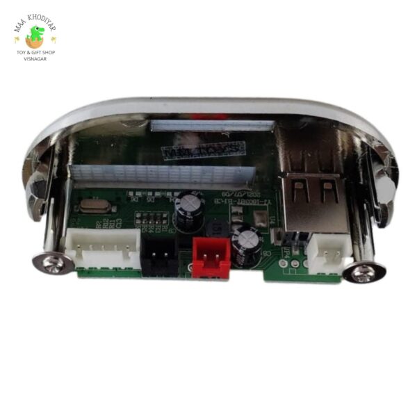 Music Panel. - Image 2