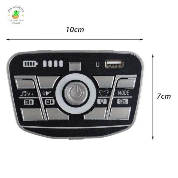 Music Panel Player. - Image 3